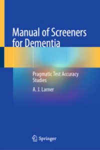 Manual of Screeners for Dementia : Pragmatic Test Accuracy Studies （2020）