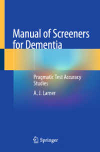 Manual of Screeners for Dementia : Pragmatic Test Accuracy Studies （2020）