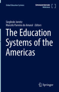 南北アメリカの教育制度<br>The Education Systems of the Americas (Global Education Systems)