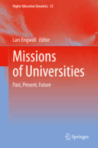 大学の使命：過去・現在・未来<br>Missions of Universities : Past, Present, Future (Higher Education Dynamics)
