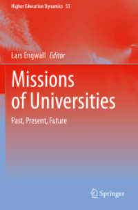 大学の使命：過去・現在・未来<br>Missions of Universities : Past, Present, Future (Higher Education Dynamics)