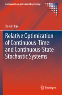 Relative Optimization of Continuous-Time and Continuous-State Stochastic Systems (Communications and Control Engineering) （2020）