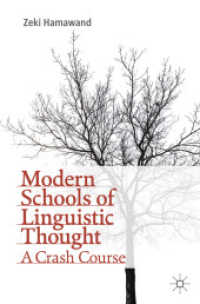 言語学史速修講座<br>Modern Schools of Linguistic Thought : A Crash Course