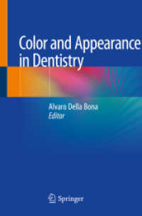 Color and Appearance in Dentistry （2020）
