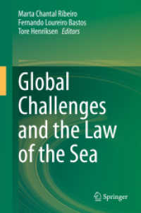 グローバルな課題と海洋法<br>Global Challenges and the Law of the Sea