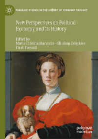 政治経済学とその歴史：新たな視座<br>New Perspectives on Political Economy and Its History (Palgrave Studies in the History of Economic Thought)