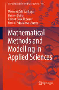 Mathematical Methods and Modelling in Applied Sciences (Lecture Notes in Networks and Systems)