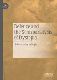 ドゥルーズとディストピア文学のスキゾ分析<br>Deleuze and the Schizoanalysis of Dystopia