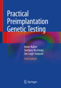 Practical Preimplantation Genetic Testing （3RD）