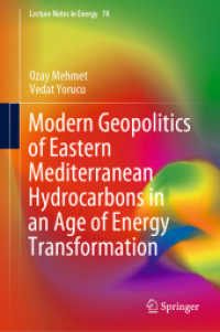 Modern Geopolitics of Eastern Mediterranean Hydrocarbons in an Age of Energy Transformation (Lecture Notes in Energy)
