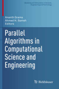 Parallel Algorithms in Computational Science and Engineering (Modeling and Simulation in Science, Engineering and Technology)