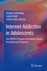 青年のネット依存の予防・治療のためのCBT介入プログラム<br>Internet Addiction in Adolescents : The PROTECT Program for Evidence-Based Prevention and Treatment