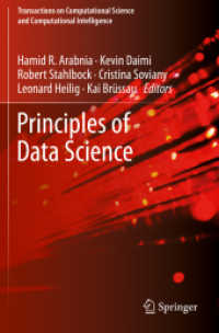データサイエンスの原理<br>Principles of Data Science (Transactions on Computational Science and Computational Intelligence)