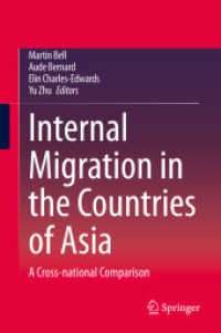 アジアの国内移住の各国間比較<br>Internal Migration in the Countries of Asia : A Cross-national Comparison