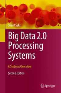 Big Data 2.0 Processing Systems : A Systems Overview （2ND）
