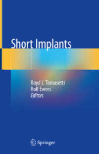 Short Implants （2020）