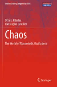 カオスの世界<br>Chaos : The World of Nonperiodic Oscillations (Understanding Complex Systems)