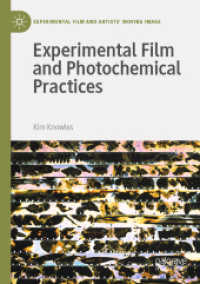 実験映画と光化学プロセス<br>Experimental Film and Photochemical Practices (Experimental Film and Artists' Moving Image)