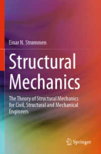 構造力学（テキスト）<br>Structural Mechanics : The Theory of Structural Mechanics for Civil, Structural and Mechanical Engineers