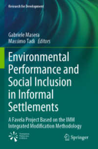 Environmental Performance and Social Inclusion in Informal Settlements : A Favela Project Based on the IMM Integrated Modification Methodology (Research for Development) （2020）