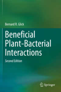Beneficial Plant-Bacterial Interactions （2ND）