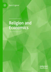 Religion and Economics （2020）