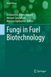 Fungi in Fuel Biotechnology (Fungal Biology)
