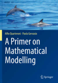 数理モデル化入門（テキスト）<br>A Primer on Mathematical Modelling (La Matematica per il 3+2)
