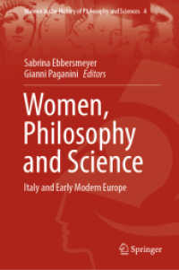 女性の哲学・科学史：イタリアと近代初期ヨーロッパ<br>Women, Philosophy and Science : Italy and Early Modern Europe (Women in the History of Philosophy and Sciences)