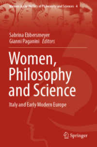 女性の哲学・科学史：イタリアと近代初期ヨーロッパ<br>Women, Philosophy and Science : Italy and Early Modern Europe (Women in the History of Philosophy and Sciences)