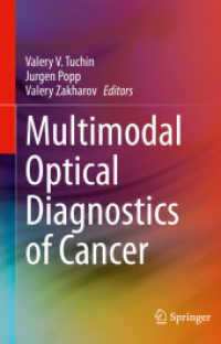 Multimodal Optical Diagnostics of Cancer （2020）