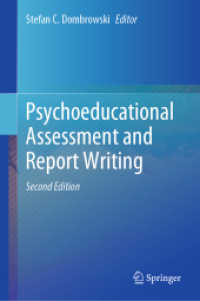 児童の教育心理評価・報告作成法（第２版）<br>Psychoeducational Assessment and Report Writing （2ND）