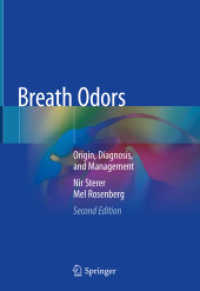 口臭：原因・診断・管理（第２版）<br>Breath Odors : Origin, Diagnosis, and Management （2ND）