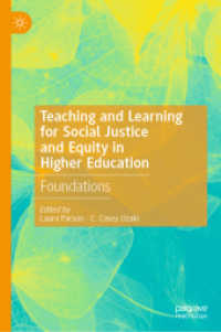 高等教育における正義と平等のための教授と学習：基盤<br>Teaching and Learning for Social Justice and Equity in Higher Education : Foundations