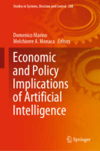 人工知能の経済的・政策的含意<br>Economic and Policy Implications of Artificial Intelligence (Studies in Systems, Decision and Control)