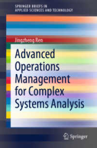 Advanced Operations Management for Complex Systems Analysis (Springerbriefs in Applied Sciences and Technology) （2020）