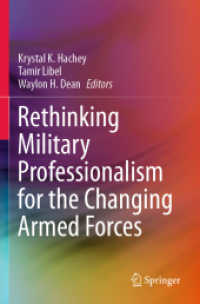 Rethinking Military Professionalism for the Changing Armed Forces （2020）