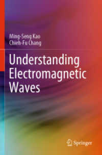 Understanding Electromagnetic Waves （2020）