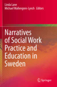 スウェーデンのソーシャルワーク従事者のナラティブ<br>Narratives of Social Work Practice and Education in Sweden （2020）