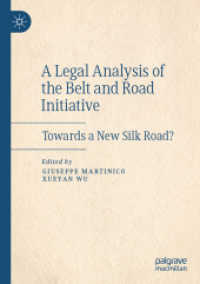 一帯一路構想の法的分析<br>A Legal Analysis of the Belt and Road Initiative : Towards a New Silk Road?