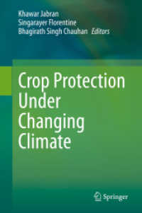 気候変動下の作物保護<br>Crop Protection under Changing Climate