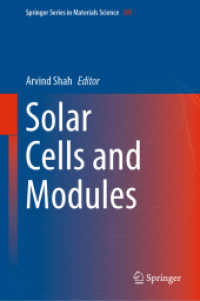 太陽電池・モジュール<br>Solar Cells and Modules (Springer Series in Materials Science)