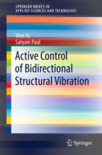 Active Control of Bidirectional Structural Vibration (Springerbriefs in Applied Sciences and Technology) （2020）