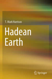 冥王代の地球<br>Hadean Earth