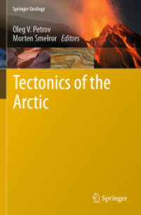 Tectonics of the Arctic (Springer Geology) （2021）