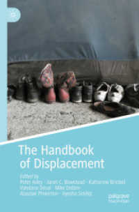 強制移住ハンドブック<br>The Handbook of Displacement