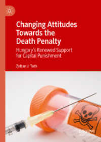 死刑の是非と世論の変化：ハンガリーにみる死刑復活を求める政治的機運<br>Changing Attitudes Towards the Death Penalty : Hungary's Renewed Support for Capital Punishment