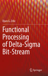 Functional Processing of Delta-Sigma Bit-Stream （2020）