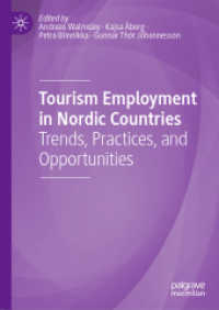 北欧諸国にみるツーリズムと雇用<br>Tourism Employment in Nordic Countries : Trends, Practices, and Opportunities