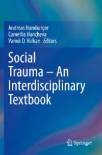 社会的トラウマ：学際的ハンドブック<br>Social Trauma - an Interdisciplinary Textbook